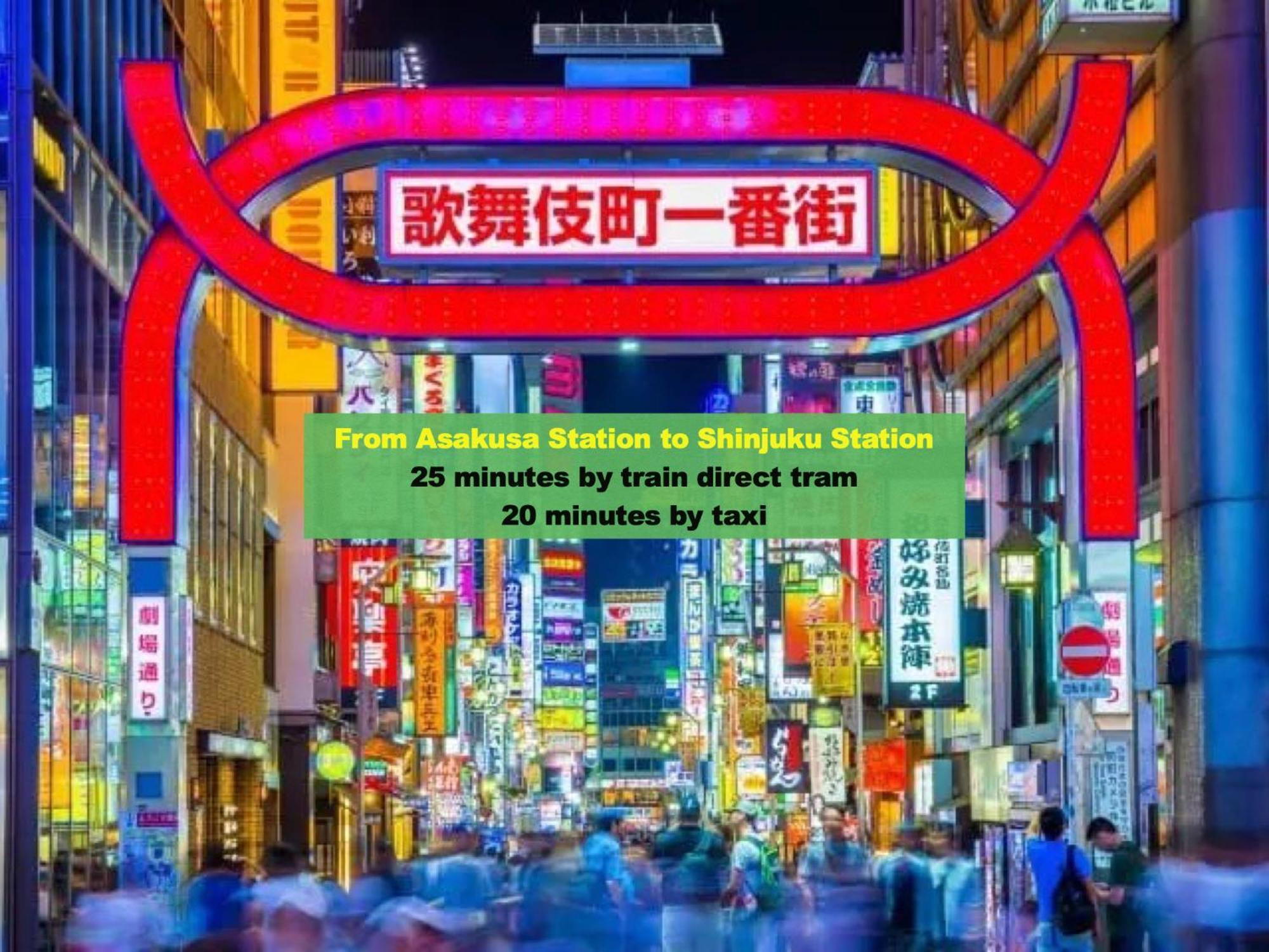 Asakusaーhanakawado Apartamento Tokio