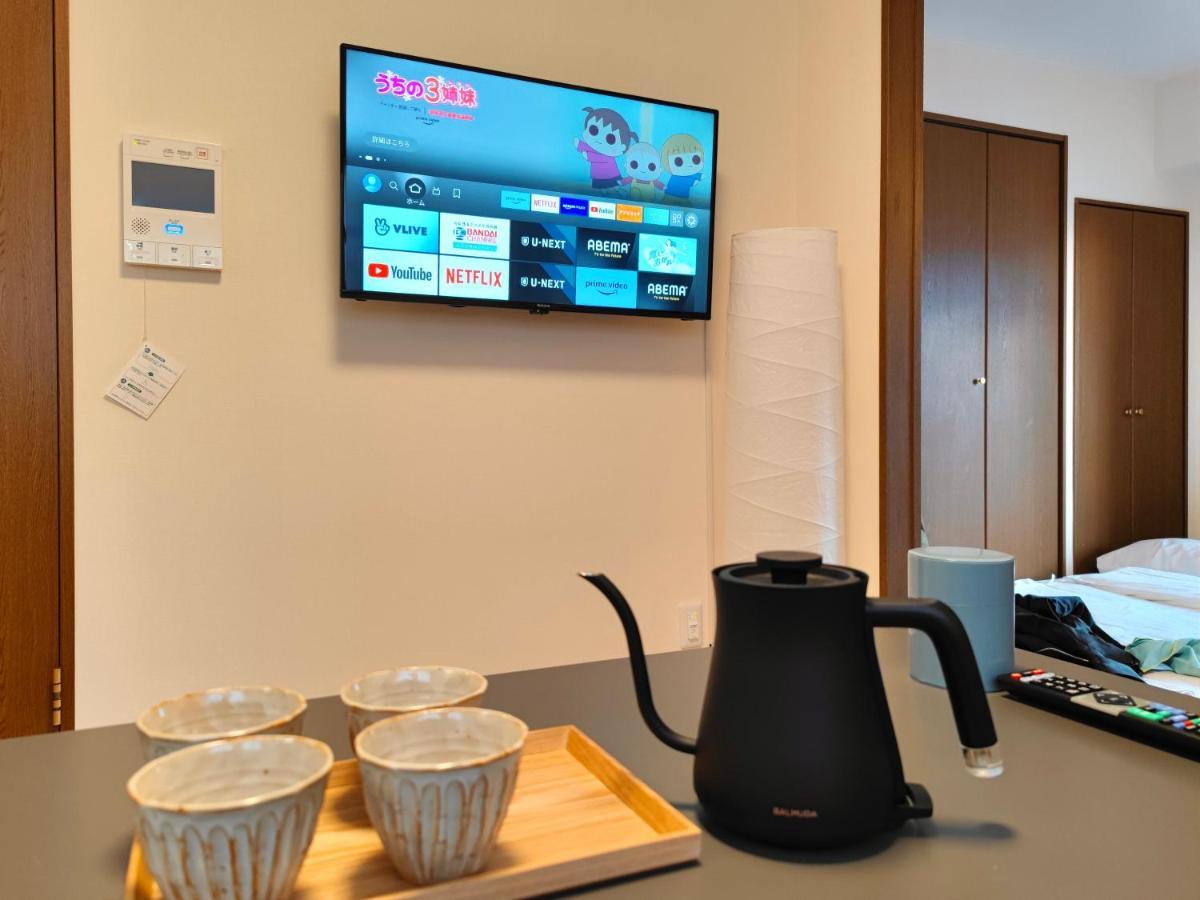 Apartamento Asakusaーhanakawado Tokio